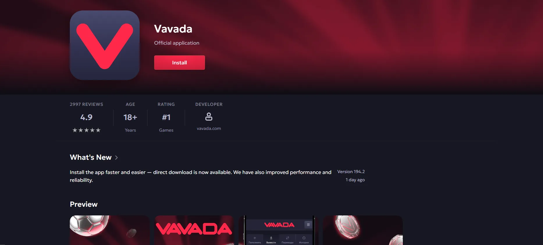 Vavada app ios
